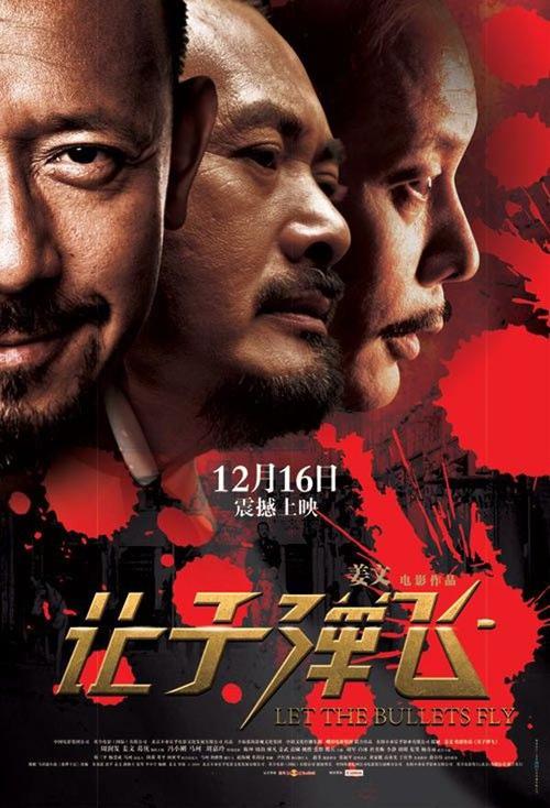 哪里可以办日本金城学院大学文凭毕业证