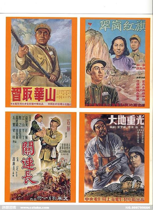 哪里可以办缅因州出生证明