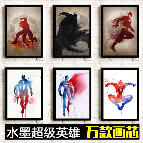 哪里可以办假准考证